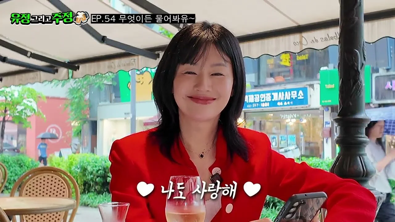 Seo Yoo-jeong, "As long as my face doesn't get big"... Current ideal type is "someone with a pretty smile"