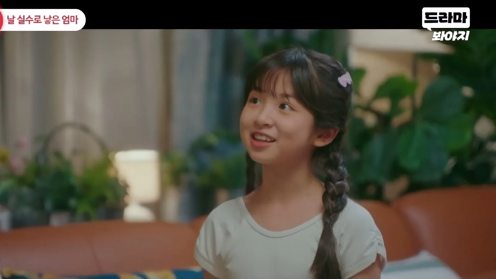 "I was the one who made the mistake"... Oh Yoona faces conflict following daughter's 'denial of existence' remarks