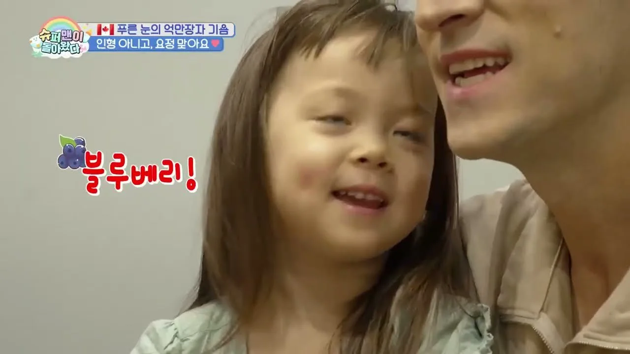 "Investment should start early"... The formula for wealth shared by Lea's father