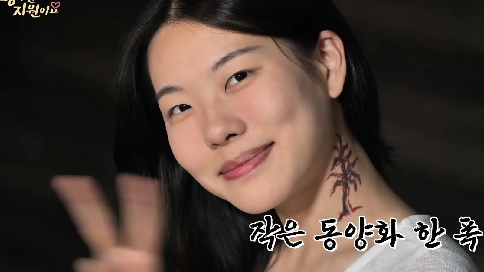Actress Ha Ji-won's Campus Romance, Running a Face Painting Booth at Kyung Hee University Festival