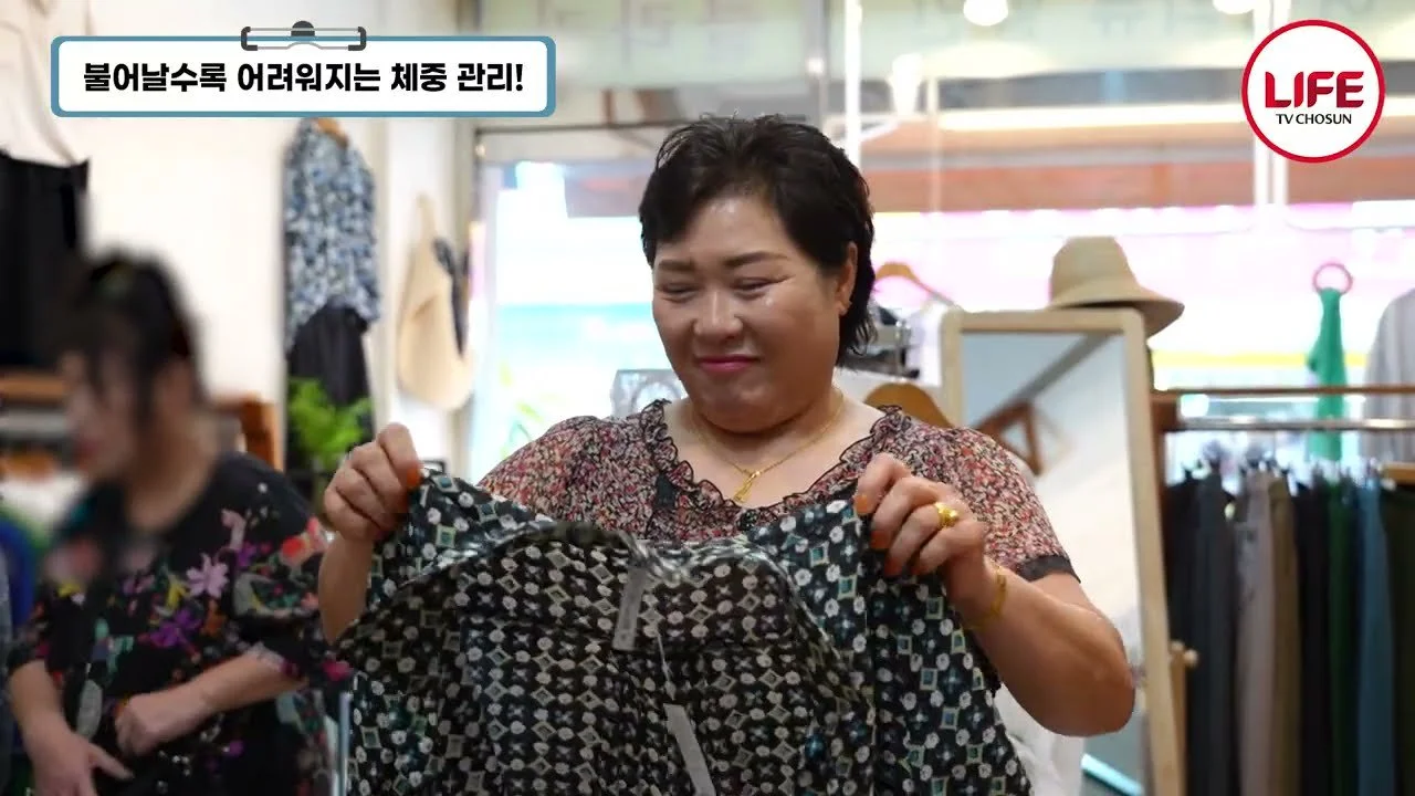 "Just one bite" – The temptation of husband's kimchi pancake breaks diet resolution