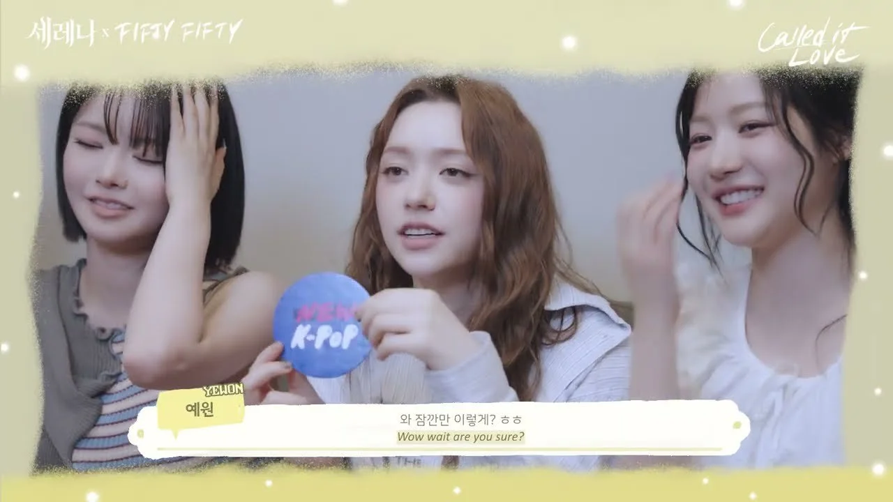 피프티피프티, 웹툰 '세레나' OST 녹음 현장… "새로운 음악적 톤 보여줄 것"