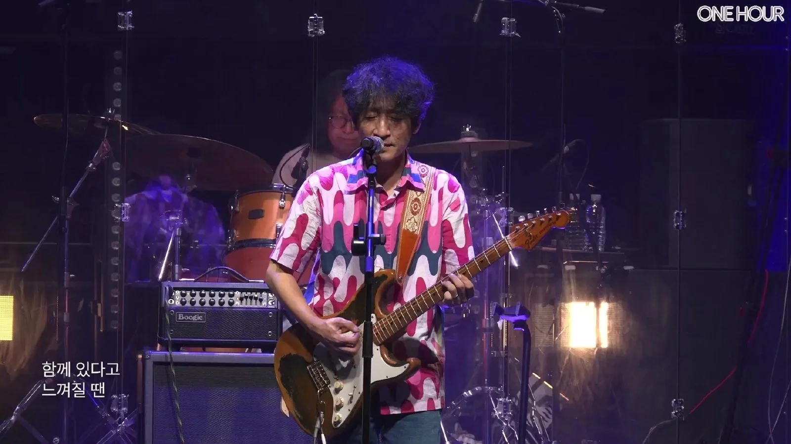 Seoul Electric Band, Pre-release Live Performance of 'Come Into My Dream'