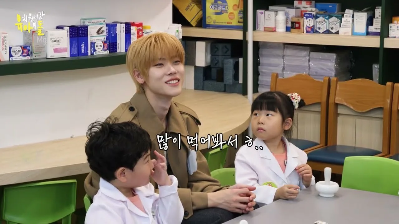 "Teacher, do you look old?" Idols challenge themselves as kindergarten teachers, experiencing roles…