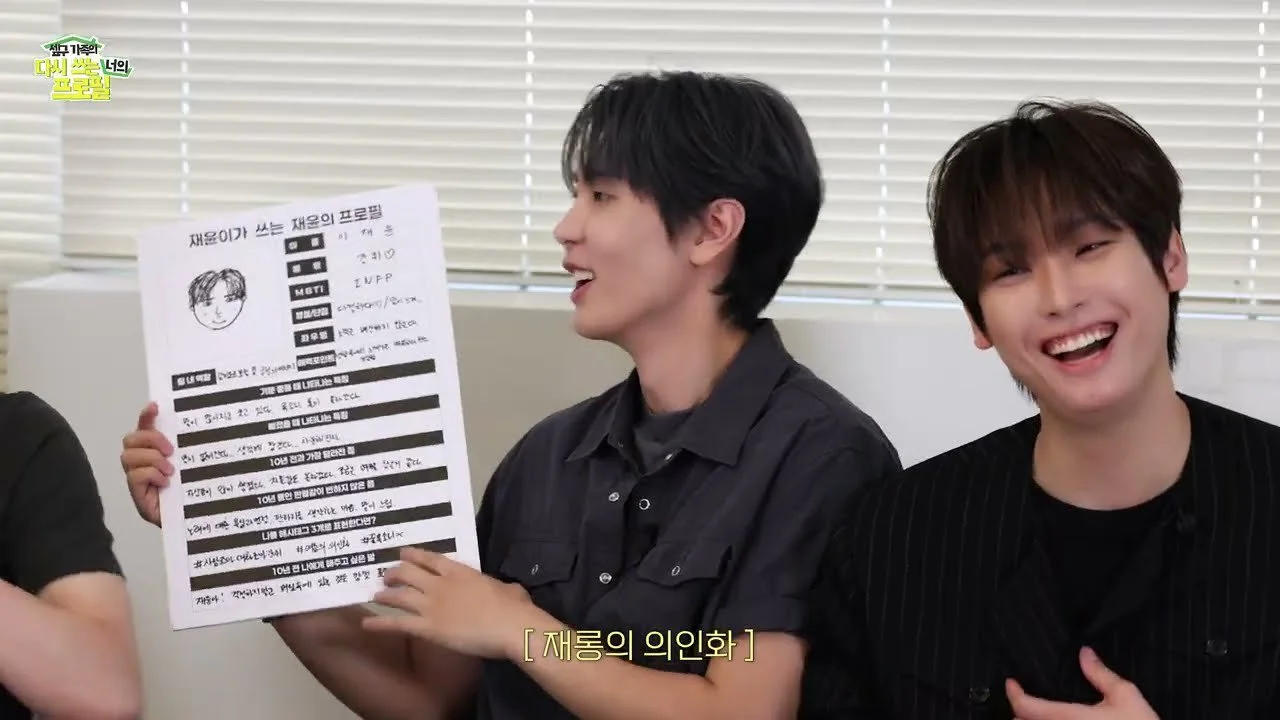 SF9 YOUNGBIN shares sincere feelings, saying "I want to be closer to myself from 10 years ago"