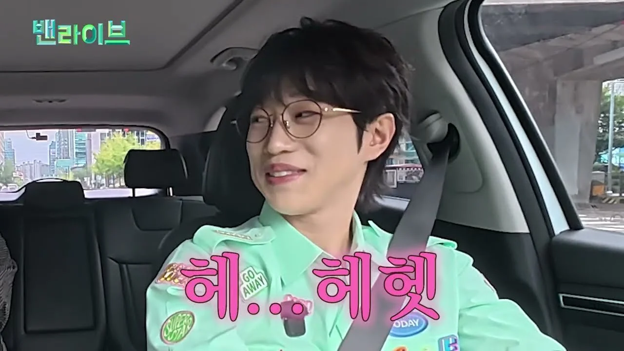 "Marriage Registration After Only One Month" Cheon Rok-dam, a Gift Gained After Losing Everything in Life