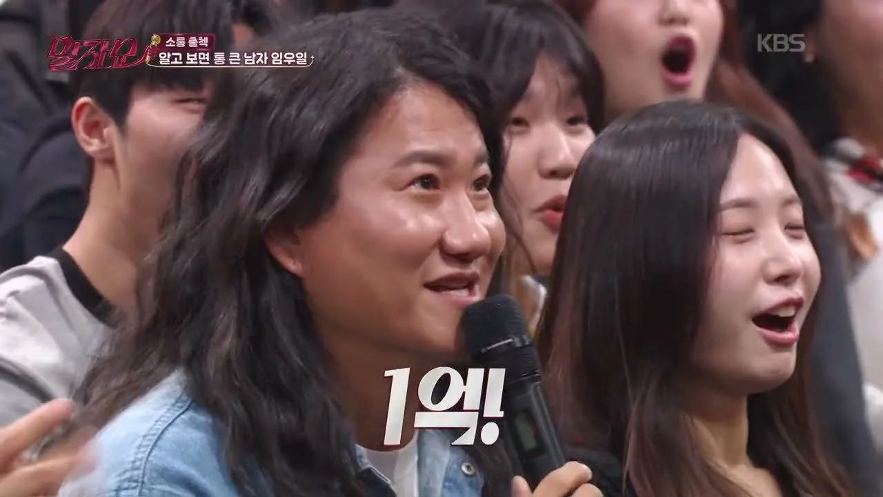 "A Promise from the Days of a 20 Million Won Annual Salary"... Comedian Jung Bum-kyoon Shares the…