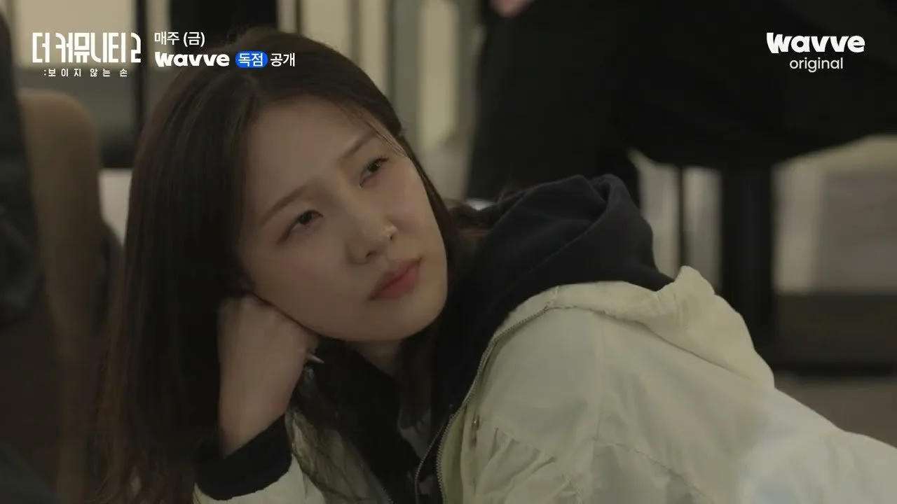 동키, 블랙의 협력자 정체 고백… 레드 팀 승리와 공동 우승 사이의 딜레마