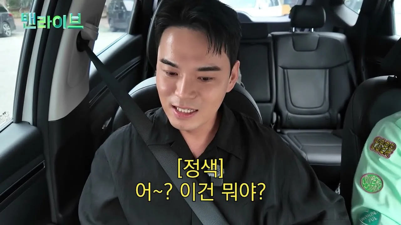 From Preparing to Emigrate to Jeju Island to Closing Down a Business, the Turning Points in Cheon Rok-dam's Life