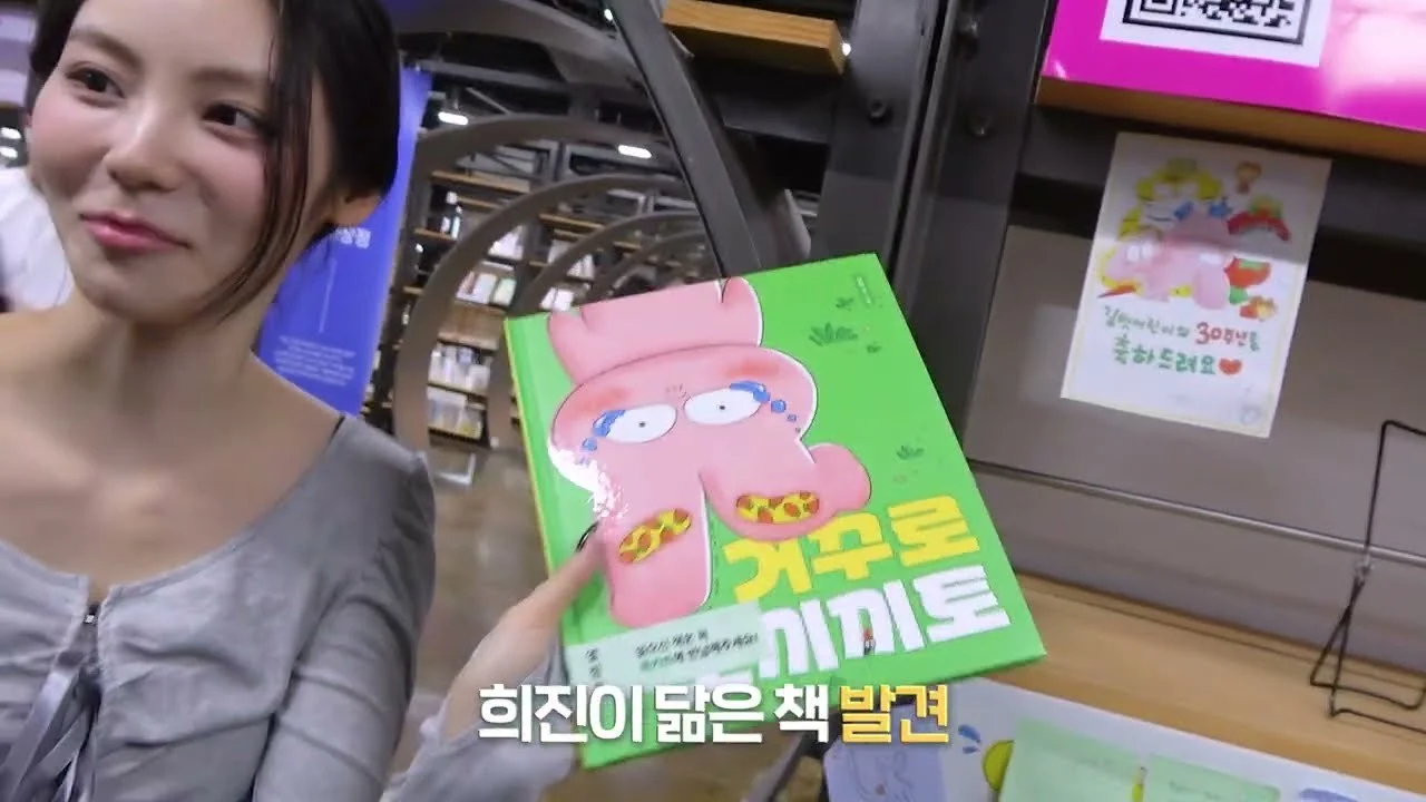 ARTMS, Behind-the-Scenes of Emotional Book Cafe Shoot in Seoul