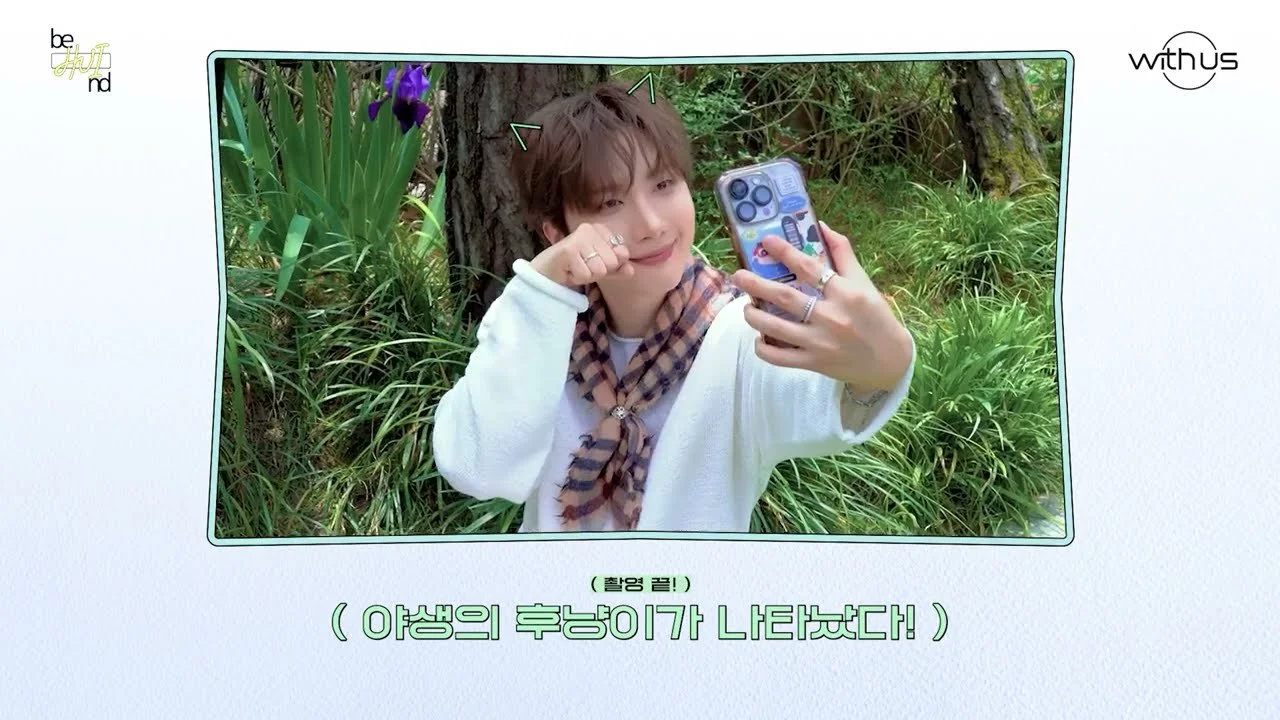 HUI prepares for first solo concert 'HUI : A Boy's Confession'... "I want to show my musical influence"