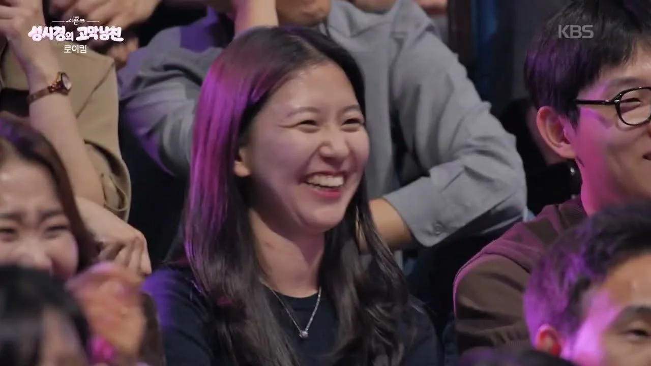 로이킴, 의상 논란 뒤에 숨겨진 스타일리스트의 변화 "보수적으로 변했다"
