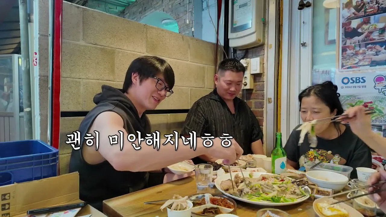 Những quán ăn ngon tại Gyeongnidan-gil do Sung Si-kyung đề xuất, từ món Gratin của 'Paul's Diner'…