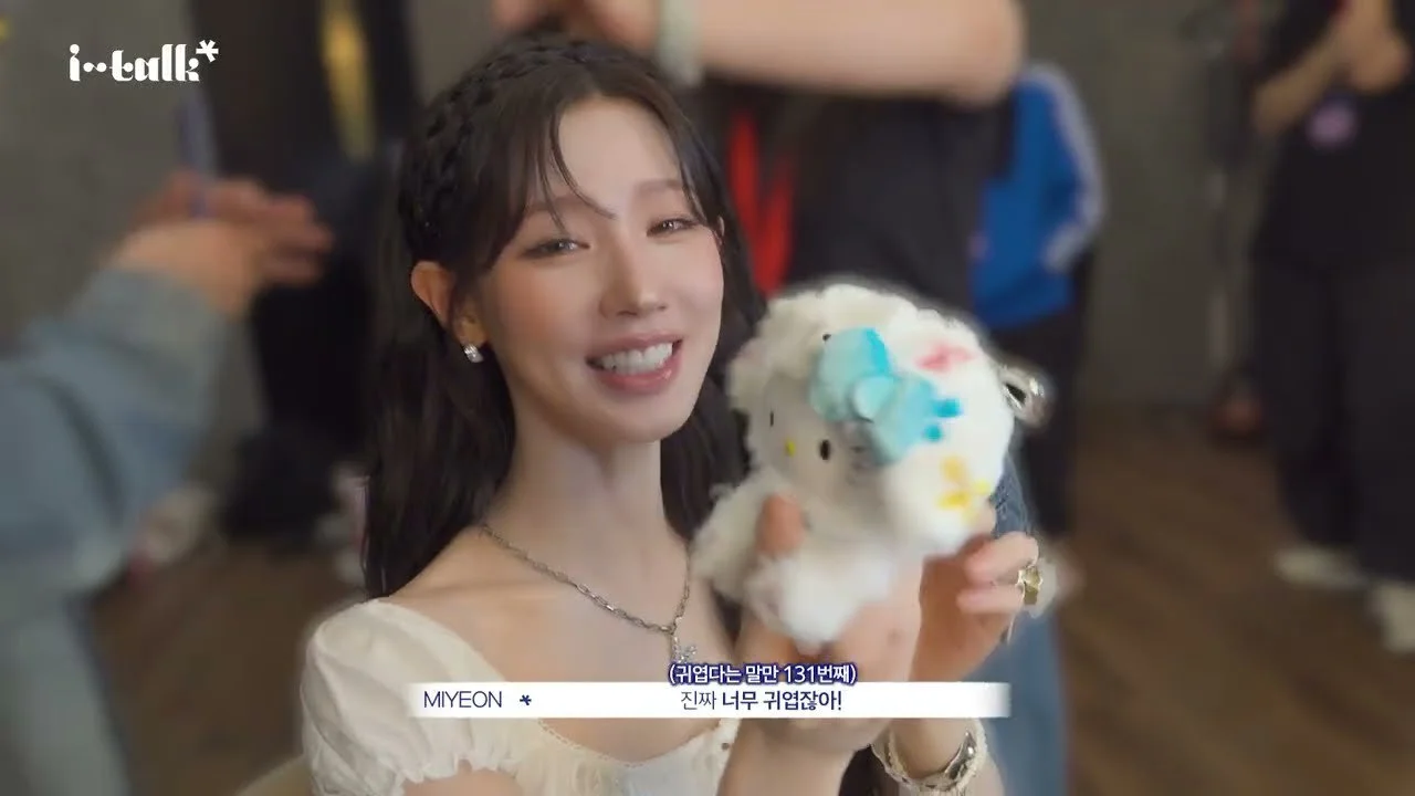 "Energy Recharged" MIYEON shares her thoughts ahead of Kaohsiung, Taiwan performance