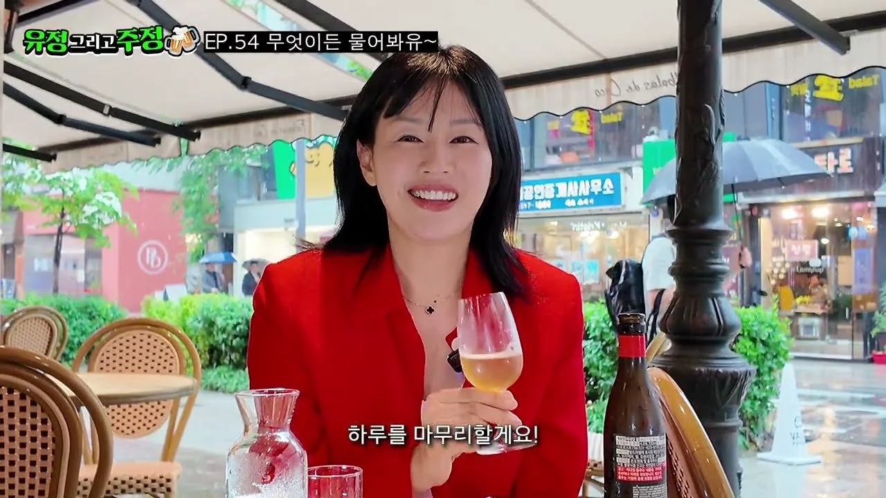 Seo Yoo-jeong, "As long as my face doesn't get big"... Current ideal type is "someone with a pretty smile"