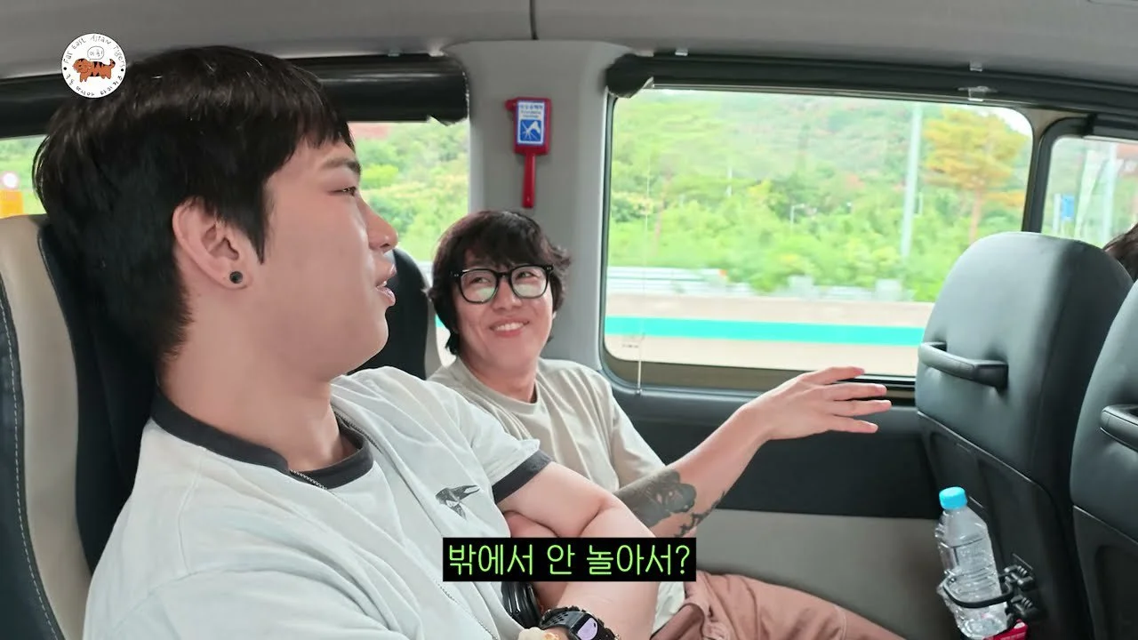 A Romantic Journey of Far East Asian Tigers: Meeting a Drum Teacher in Gyeongju and an Appendix Emergency Room Incident
