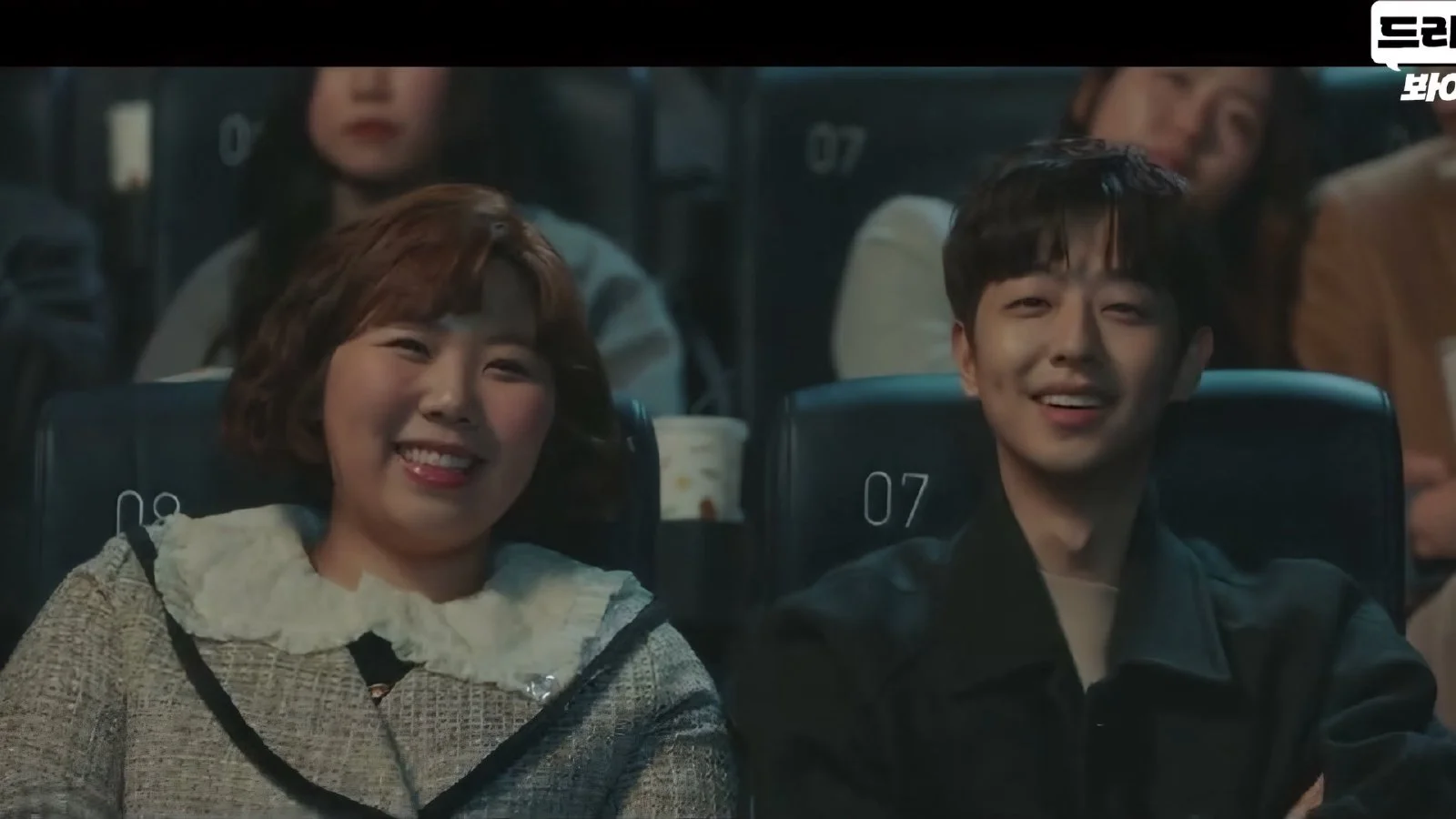 "Not only losing a lover, it's sorrowful"... Cracks between sisters and the conclusion of relationships