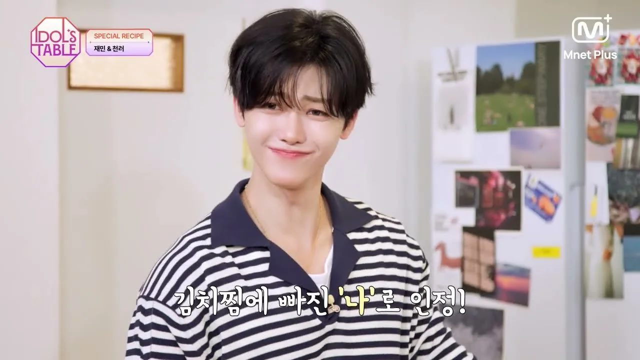 The 'Kick' Created by Ramen Powder and MSG: Special Tomato Egg Stir-fry Presented by Idols