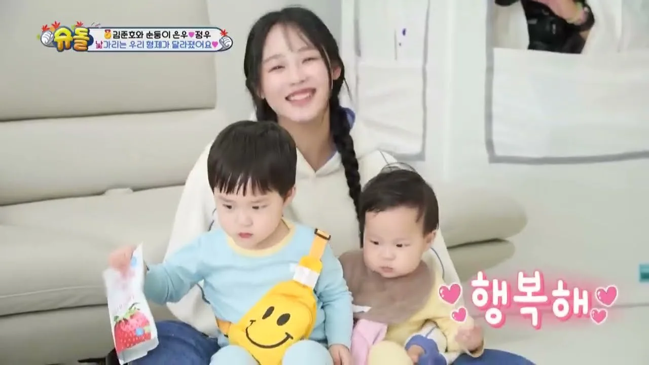 MINJI de NewJeans aparece en 'The Return of Superman'... su primer encuentro con los niños y sus reflexiones