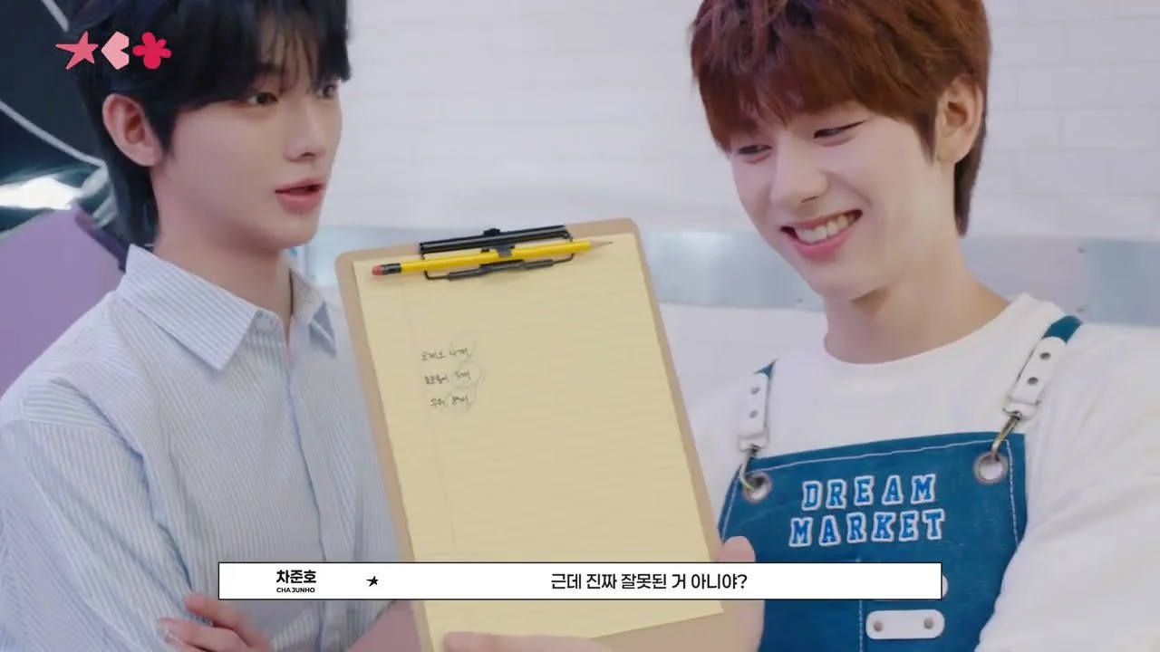 ChaDongHyeop, Nervous and Excited Ahead of First Fan Meeting… “Prepared VCR Containing Funny Charm”