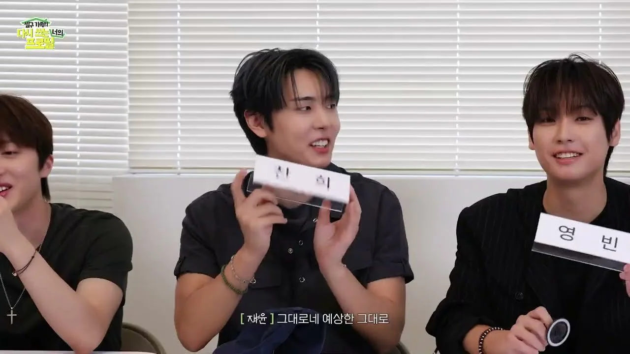 SF9 YOUNGBIN shares sincere feelings, saying "I want to be closer to myself from 10 years ago"