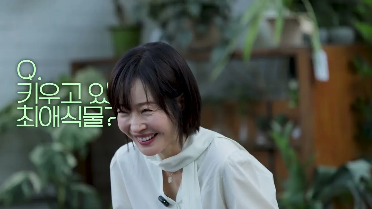 "Indifference can be the cure": Uhm Ji-won shares plant-healing journey and repotting trip to Seongsu-dong