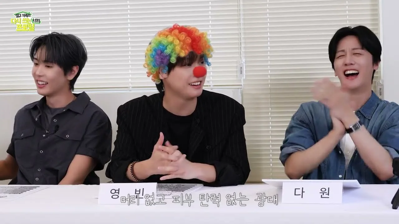 SF9 YOUNGBIN shares sincere feelings, saying "I want to be closer to myself from 10 years ago"