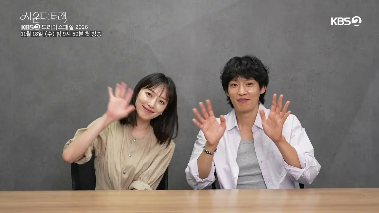 从宠物猫丧失之痛到青春梦想：KBS Drama《爱情原声带》即将开启音乐治愈之旅