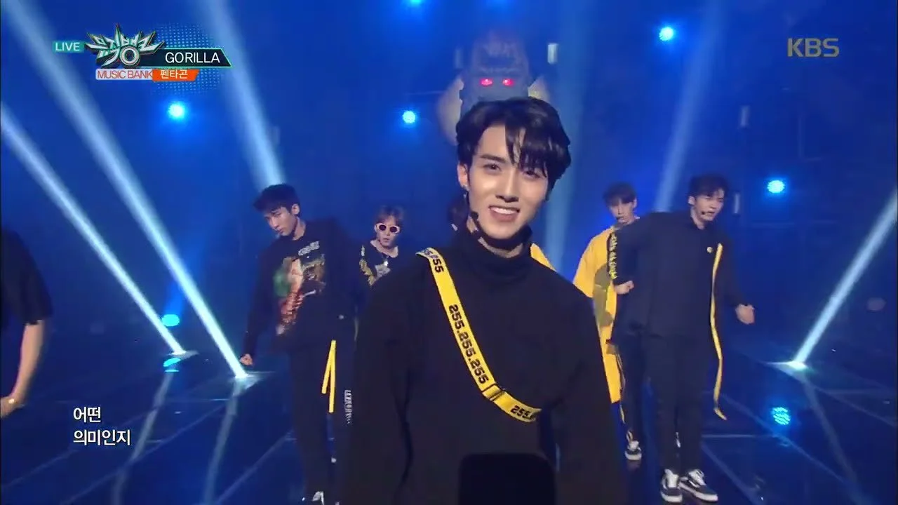PENTAGON, desde su escenario de debut en 2016 hasta sus actividades recientes en 2026... Colección de escenarios en Music Bank de KBS