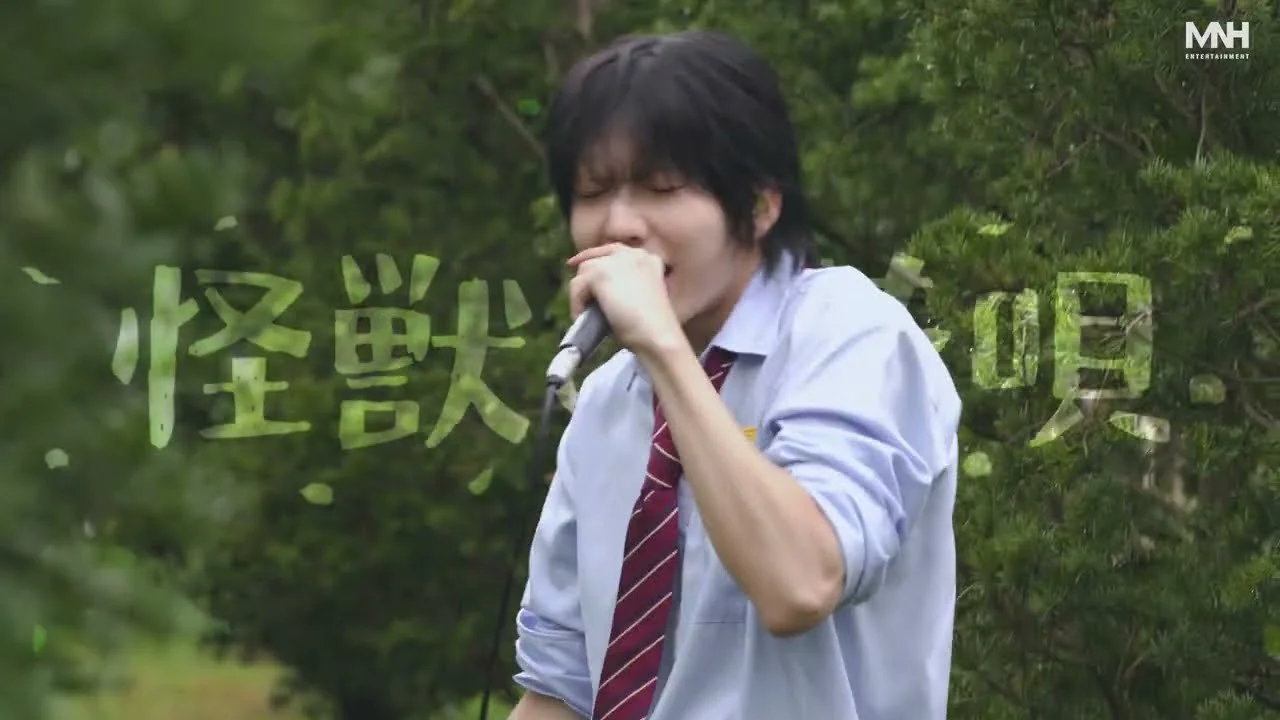 "The Picture in My Head" 8TURN YUNGYU, Behind the Scenes of Vaundy Cover Live Filming