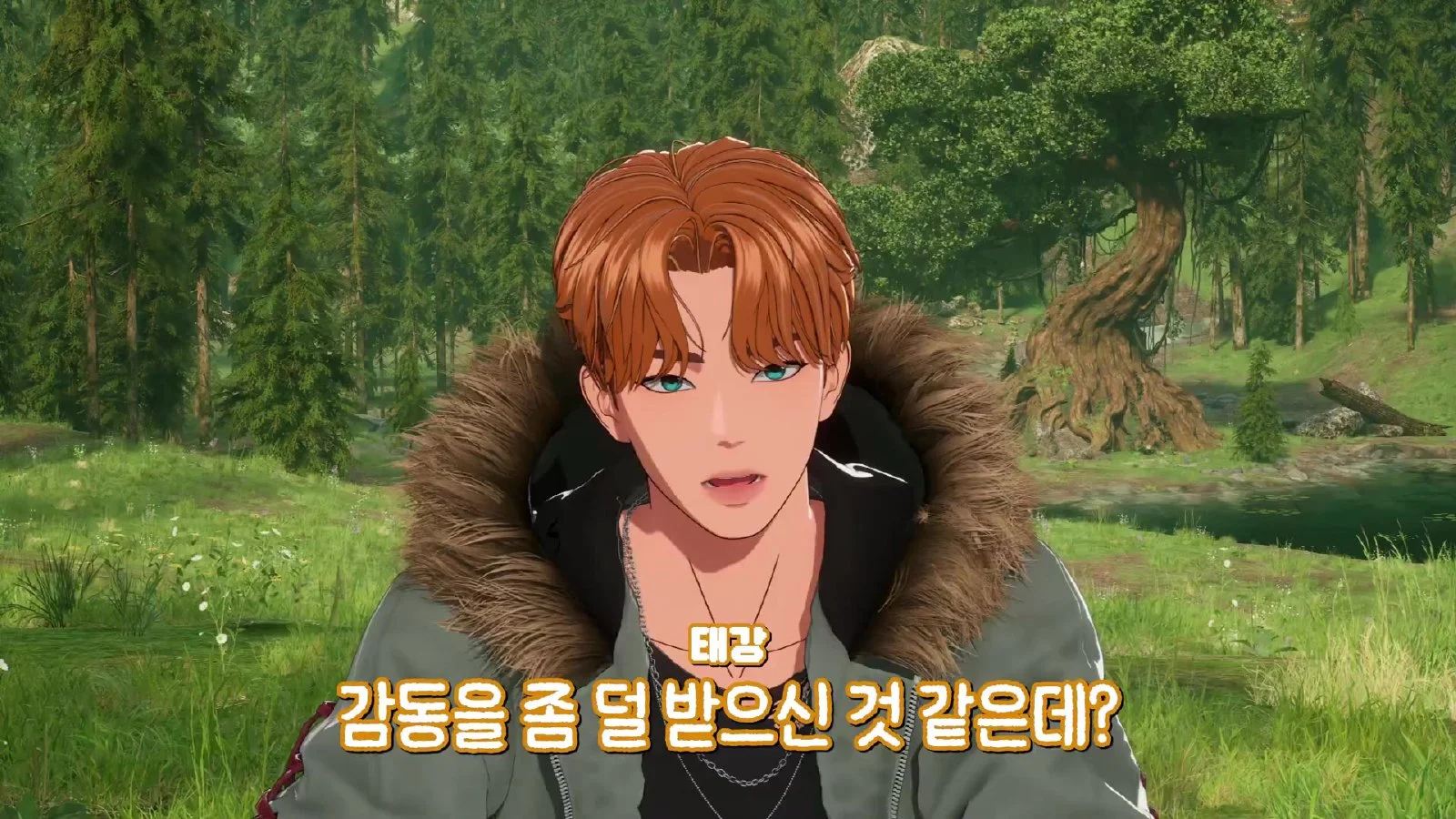 Tae-gang's Birthday Party Started with a DAY6 Song... 'Orange Tree' Mission to Communicate with Fans
