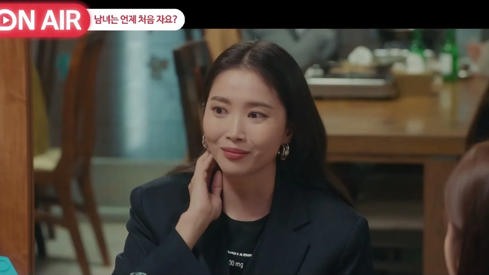 "Love might start after sleeping together"... Dating beginners worrying about the pace of skinship