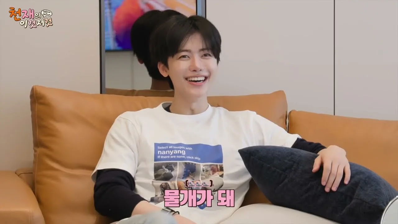JAEMIN and CHENLE's Home Date: From Making Drinks to Home Training, the Daily Lives of the 'Geniuses'