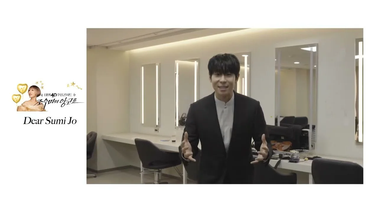 "Thầy là thần tượng của em" Kỷ niệm 40 năm ra mắt của Sumi Jo, sự tôn trọng và chân thành từ các hậu bối