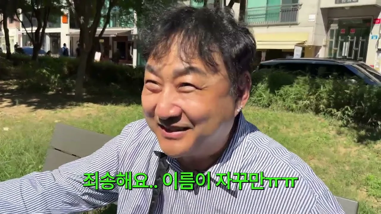 Kim Su-yong challenges himself to a dog walking part-time job… “The dog is leading me around”