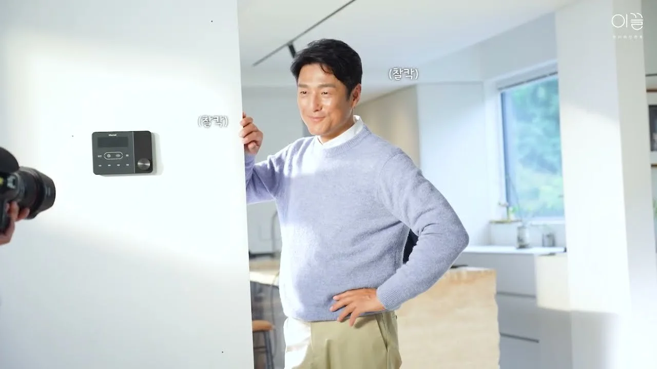 Ji Jin-hee at the filming site of Kiturami advertisement adding AI to 60 years of technology