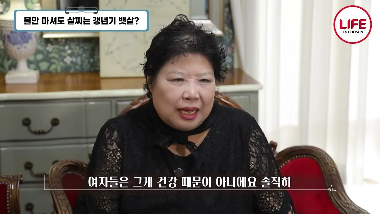 "Thói quen nằm ngay sau khi ăn là nguyên nhân"... Lee Jin-sil chia sẻ nỗi lo về cân nặng 93kg và mỡ bụng
