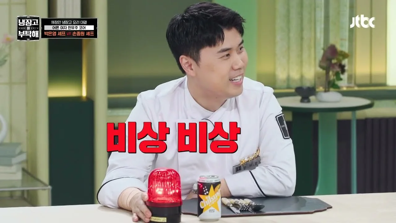 Park Eun-young and Son Jong-hun's 'Adult Woman' Cooking Battle: 11-Layer Parfait vs. Chinese Brunch
