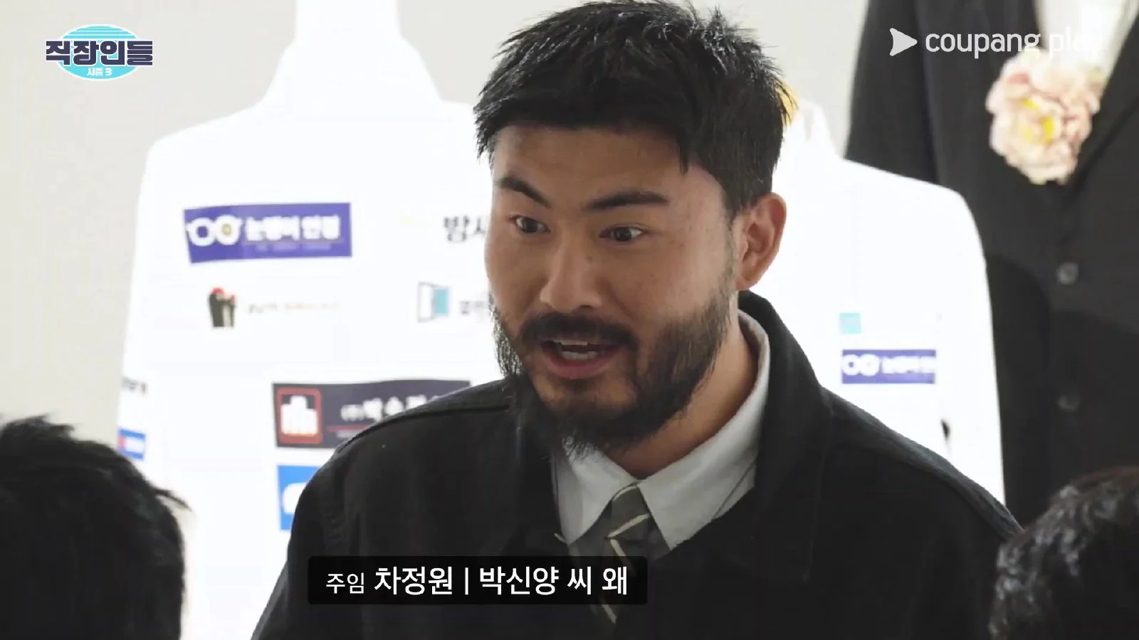 Park Shin-yang visita la tienda pop-up en Seongsu-dong... conversa mencionando su antigua obra 'The Contact'