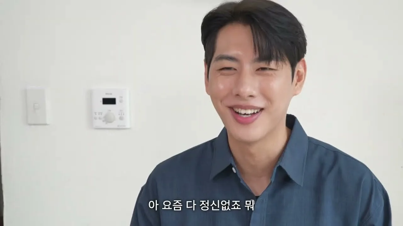 "소개팅은 귀찮지만 관리는 한다"…강유미, 하루 3번 소개팅 소화하며 보여준 '솔직한' 일상