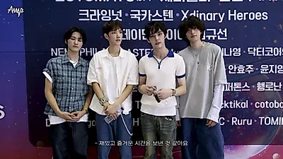 AMP在SOUND PLANET FESTIVAL 2026进行1小时舞台表演……“梦想成为领衔艺人”