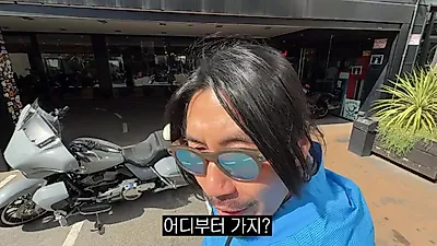 Noh Hong-chul prueba el rendimiento de los neumáticos en España... desde conducción off-road hasta circuitos