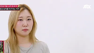 "Yo debería haber ganado"... La confesión de una mujer que mostró su espíritu competitivo ante los…