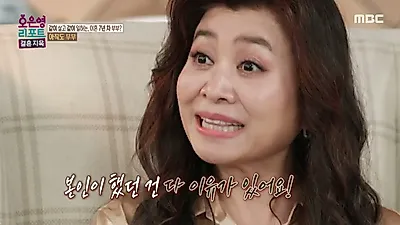 "Water Torture is Attempted Murder" Oh Eun-young Issues Stern Warning Over Husband's Violent Behavior