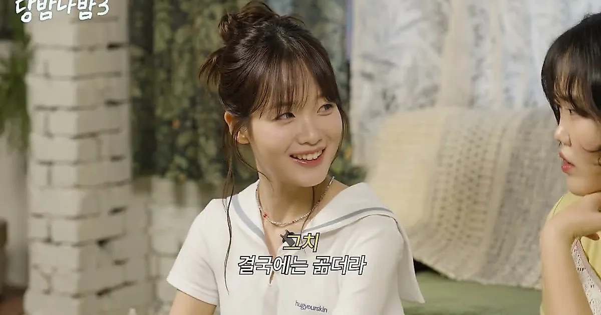 HANRORO y SUHYUN de AKMU: "Si es una relación que te hace daño, lo correcto es terminarla"