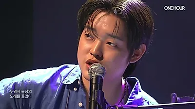 San Man Han Si Seon, hậu trường live tại Busan... "Nếu không nhận được bưu thiếp thì cấm bình luận ác ý", màn giao lưu vui vẻ