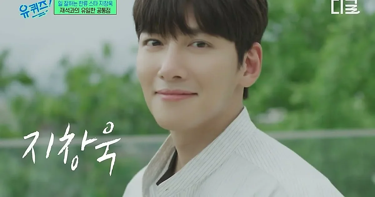 El devoto autocontrol de Son Ye-jin y la promesa de Ji Chang-wook hacia su madre