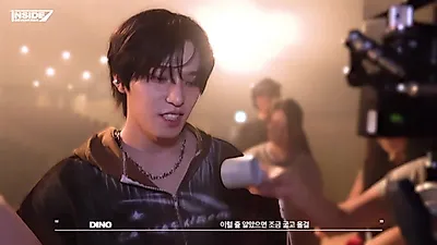 "Entre DINO y Pi Cheol-in"... El trasfondo de la preparación del concierto mostrado por DINO de SEVENTEEN