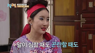 "What?" Mental breakdown over Chungcheong Province's magic word... The twist in '2 Days and 1 Night' dialect quiz