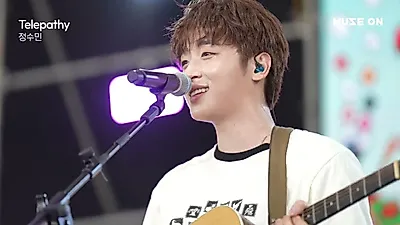 JUNGSOOMIN có sân khấu đầu tiên tại BuRock… “Sẽ tập trung biểu diễn bao gồm cả các ca khúc chưa phát hành trong EP tiếp theo”